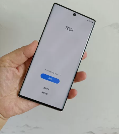 三星note10，8+256G，白色，纯原...