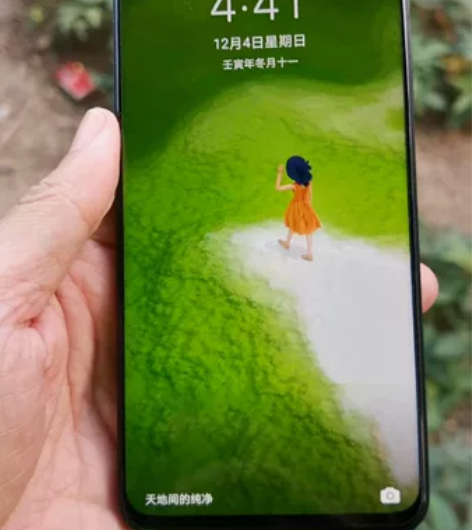 出荣耀40i，8+256（5G）版，手机无...