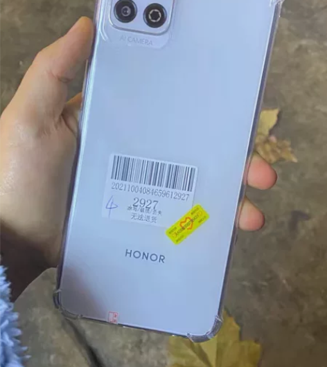 二手华为荣耀畅玩20 全网通 5000mA...