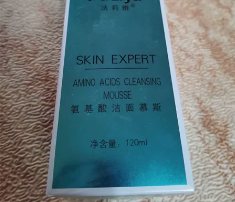法莉雅，氨基酸泡沫洁面。 超级好用，出闲置...