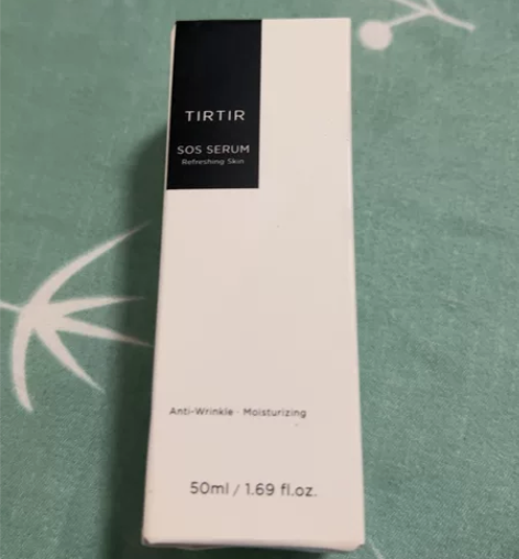 全新TIRTIR精华 感兴趣的话点“我想要...