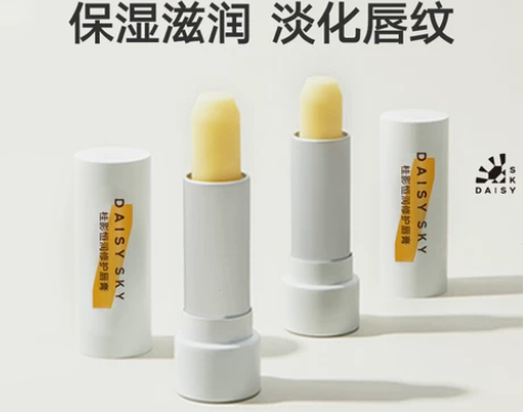 润唇膏 滋润唇膏李佳琦推荐情侣淡化唇纹保湿女