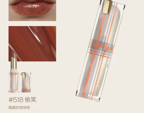 【猫眼联名】Joocyee酵色新品猫眼三姐...