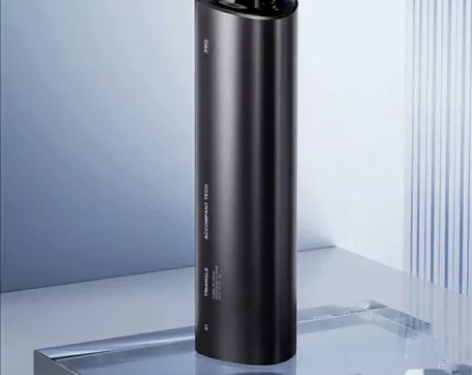 【全新未拆封+6支凝胶】AMIRO觅光射频...