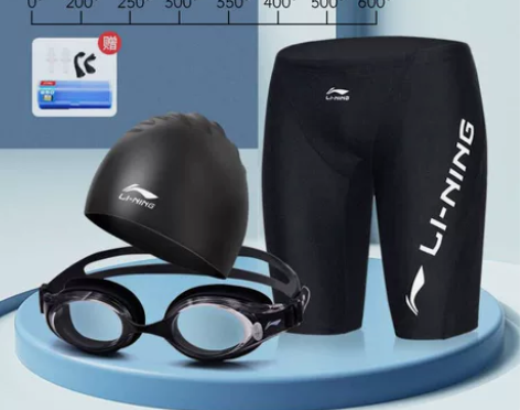 李宁男专业泳裤运动速干泳装温泉抗氯五分游泳...