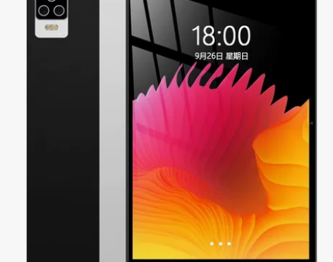 至尊版榮耀平板V7电脑5GWIFI全网通安...