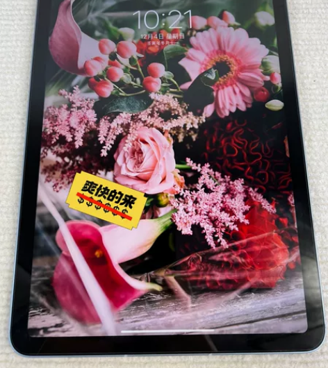 平板电脑苹果靓机iPad Air4 四代 ...