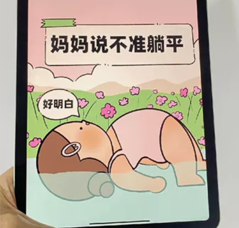 2020款iPad Air4  10.9寸...