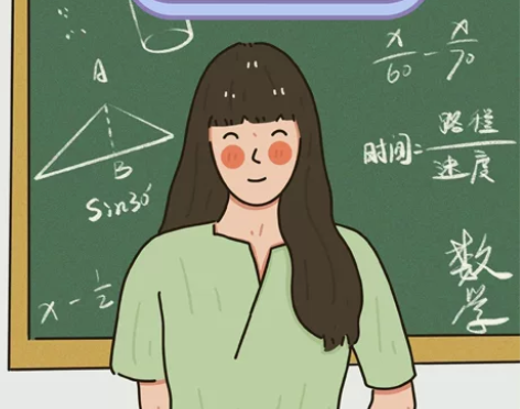 山东省各地市2021-2022高三上学期期...