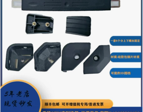 便携式工控机箱一体机加固笔记本 工业电脑 ...