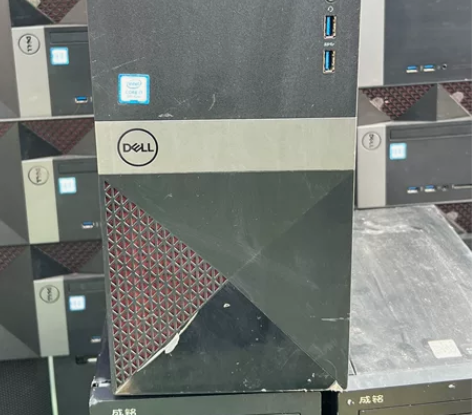 戴尔 成就Vostro 3671微塔式主机...