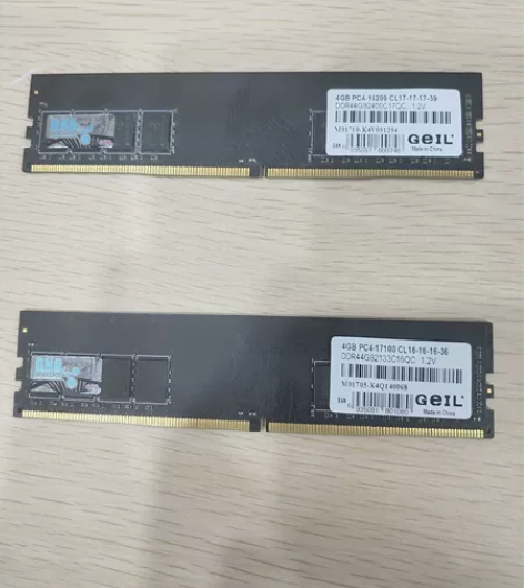内存 DDR4 2400 4G 内存，DD...