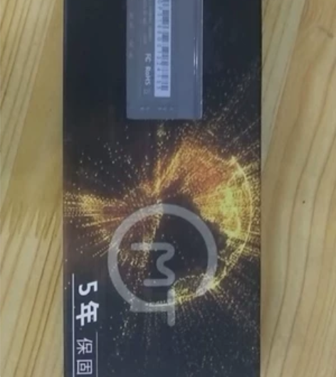 麦光ddr3 8g 1600 镁光颗粒 带...