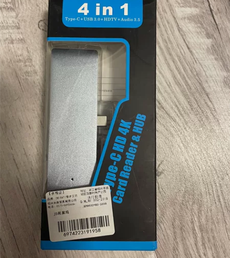 帝伊工坊拓展坞笔记本电脑转接头全新 包装微...