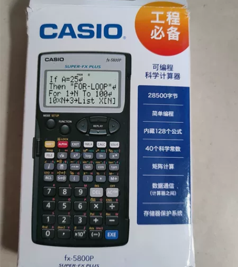 正品Casio卡西欧fx-5800p计算器...
