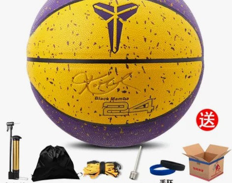 科比篮球黑曼巴24号签名限量款耐磨酷炫PU...