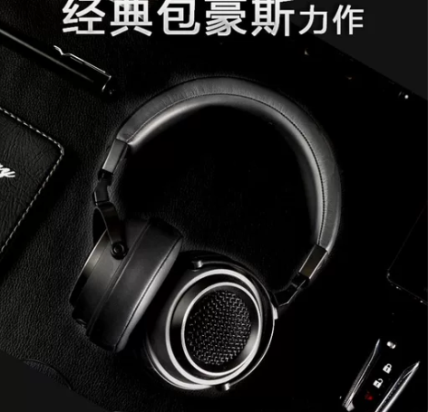 99新勒姆森/lasmex L90头戴式便...