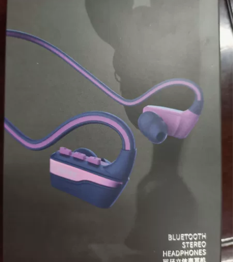 Edifier/漫步者 W430BT 蓝牙...