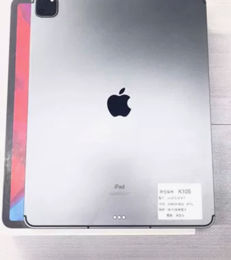 98新2021款iPad pro5代 12...