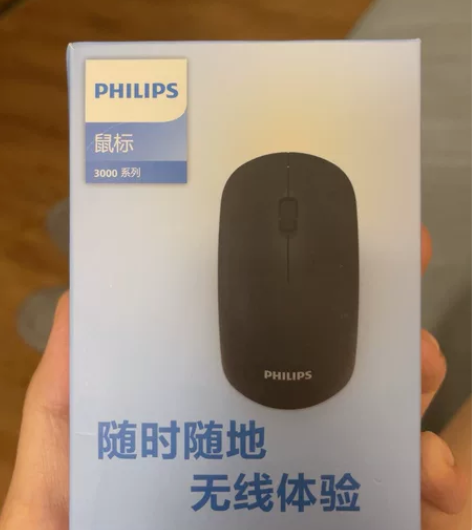 买多了新的惠普无线耳机 南京复地广场自提 ...