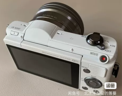 收佳能微单m100套机，标价左右收，要无暗...