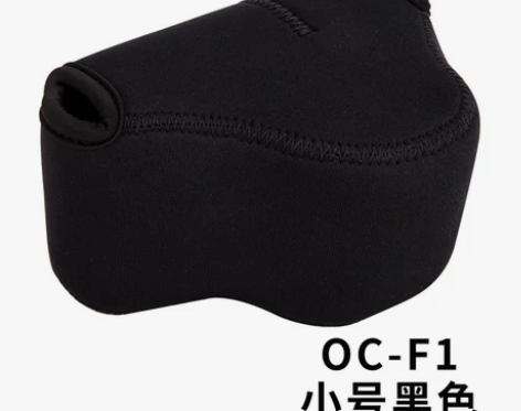 【狂欢价】JJC 相机内胆包适用索尼A7C...