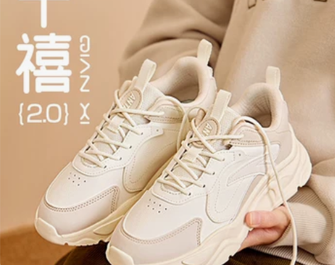 安踏小千禧2丨休闲鞋女2022冬季新款加绒...