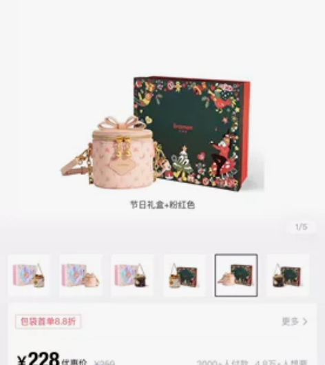 全新正品没有背过。有两个。有需要的找我要细...