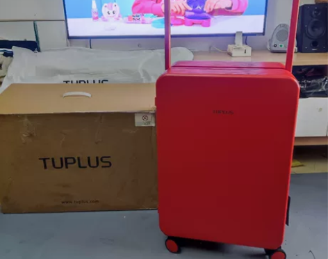 途加TUPLUS男女个性ABS+PC旅行箱...