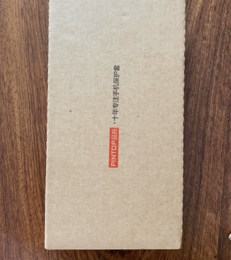 品托全新手机保护套，手机保护壳，白色，防摔...