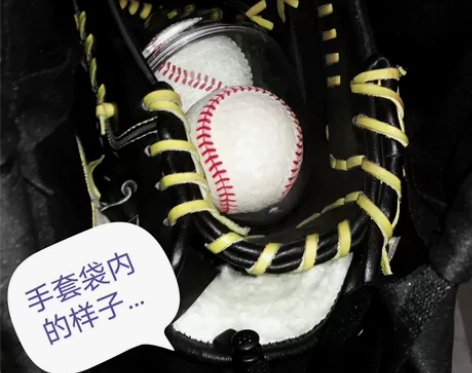 3个棒球手套保型储物透明蛋盒 适合装在手套...