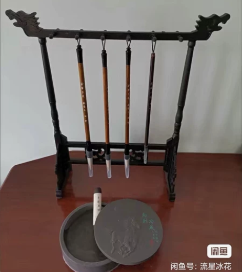 文具店倒闭 亏本处理 包邮全新十二挂笔架 ...