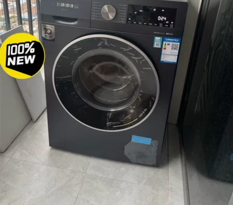 官方正品西门子洗烘一体机WN54A2X10...