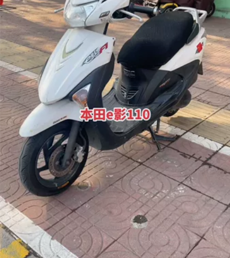 本田e影110踏板摩托车非雅马哈豪爵铃木光...