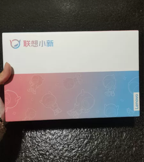 手气好，抽中的pad，全新未使用，只是为了...