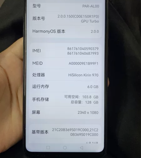 nova3i 6128,成色如图,原装无修...