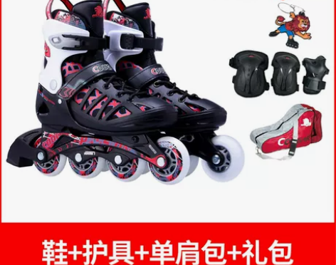 成人轮滑鞋，41-44可调，只穿了一次，低...