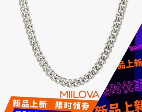 MIILOVA粗古巴锁骨链钛钢项链男潮牌百...