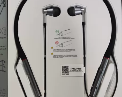 全新未拆封万魔1MORE入耳式蓝牙耳机  ...