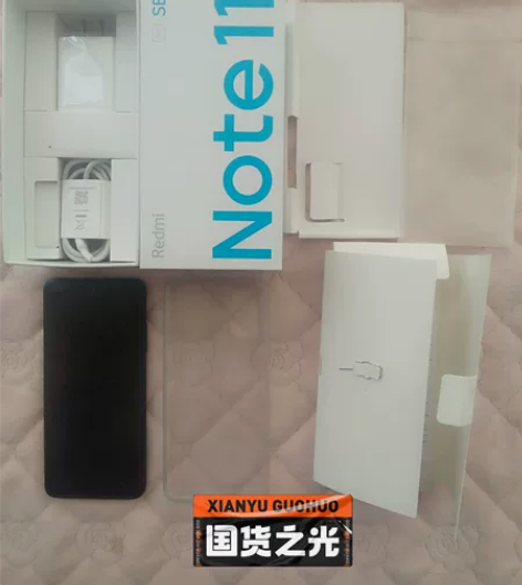 红米note11se 8+3+128,自用...