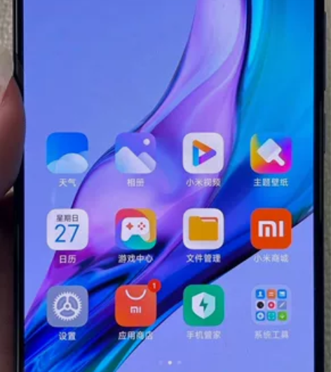 红米k50至尊版，银色12+256G，自用...