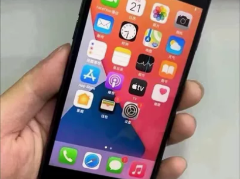 苹果8。99新 感兴趣的话点“我想要”和我...