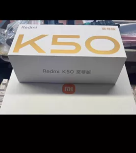 全新未拆封11月红米k50至尊12+512...