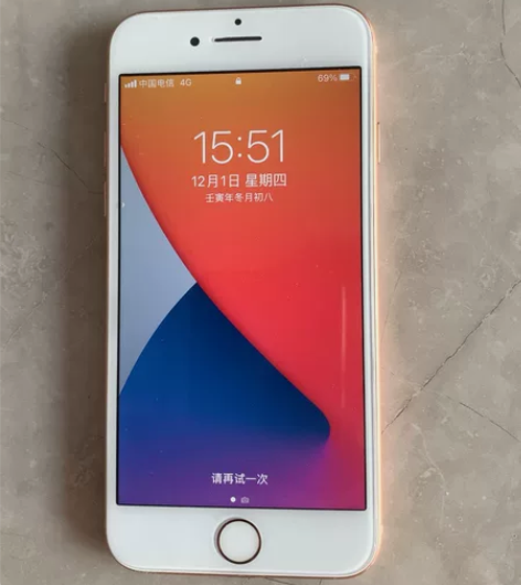 闲置一台国行苹果8，64G外屏碎更换，其他...