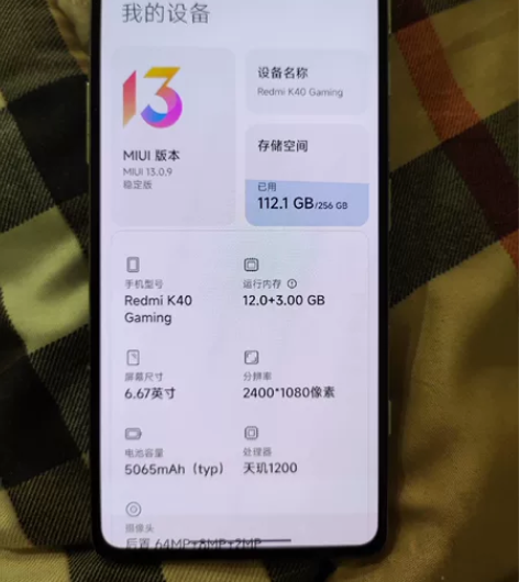 红米k40游戏增强版12+256,无拆无修...