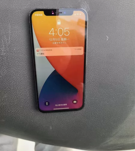 苹果12pro国行，更换屏幕和电池，别的功...