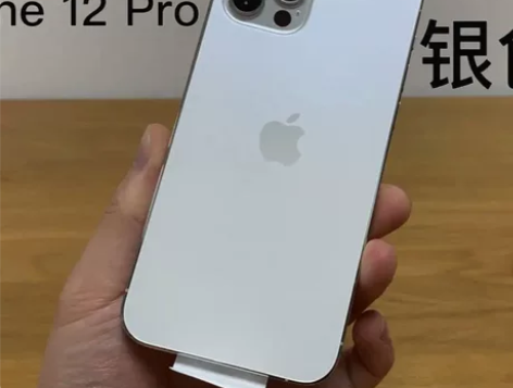 苹果12pro 128g 银色 国行版全原...