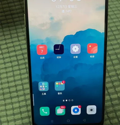 Oppor15 出闲置自用备用机，入手一年...