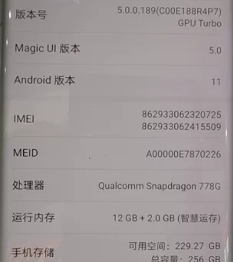 98新12+256荣耀60亮黑一台，官方在...