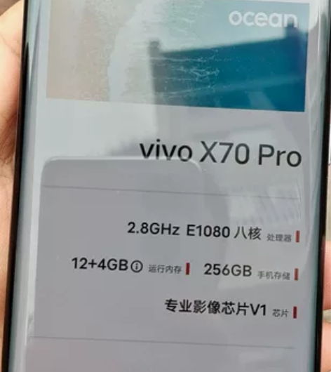 95新 vivo X70 Pro (5G)...